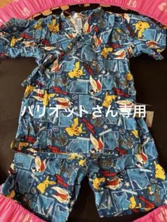 Item thumbnail for item 69f31860-a76c-4d91-b568-f5a95d840e08