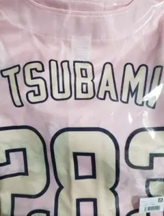 店頭完売 即日発送 東京ヤクルトスワローズ つばみ レディースデー 