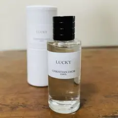 【未使用】ラッキー メゾンクリスチャンディオール オードゥパルファム7.5ml