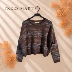 FREES MART フリーズマート カジュアルボーダーMIXニット　ブルー