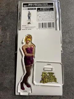 ▼【人中之龍】真島造型壓克力立牌 吾朗美