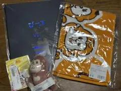 2026年最新】ぴーすおぶけーきの人気アイテム - メルカリ