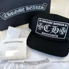 極美品CHROME HEARTS 2272ブラック×ゴールド正規品 付属品完備 - メルカリ