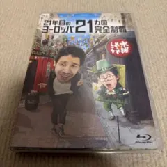 Item thumbnail for item 2a593112-20cf-482b-8319-afb45ca63d1b