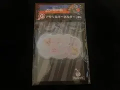 ズートピア ハッピーくじ2024 アクリルチャーム