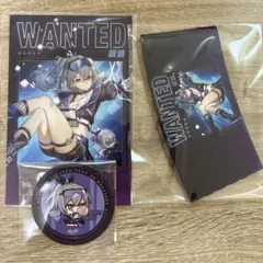 つぼ様 リクエスト 2点 まとめ商品