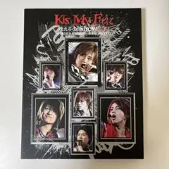 Kis-My-Ft2/Kis-My-Ftに逢えるde Show vol.3 a…