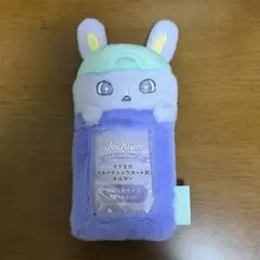 2026年最新】ジェオチャム トレカケースの人気アイテム - メルカリ