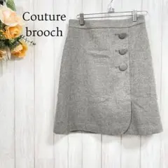 【クチュールブローチ】ウールブレンド ボタンデザイン ひざ丈スカート ワールド