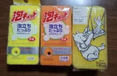 Item thumbnail for item 619ac2f1-cace-4551-8537-53667efc53e8