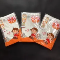 Item thumbnail for item b9fd70a6-8852-4806-b93a-4422cb2eae37