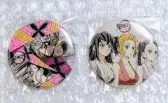 鬼滅の刃　全集中展　遊郭編　幕間画　缶バッジ　宇髄天元　雛鶴　まきを　須磨
