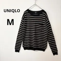 UNIQLO M メリノウールセーター クルーネック ボーダー 長袖 ブラック