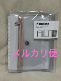 Rollbahn ロルバーン ポケット付メモ ストレージカバー M ライトピンクのサムネイル