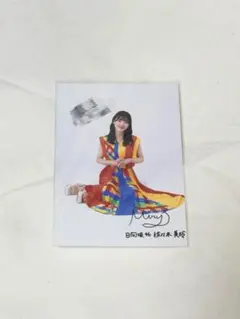 2026年最新】秘蔵生写真 日向坂の人気アイテム - メルカリ