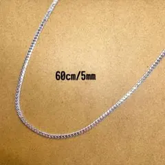 Item thumbnail for item c5a92acb-f7bd-491a-8b01-935ed6ad28b4