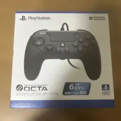 HORI ファイティングコマンダー OCTA for PS4 PS5 SPF-