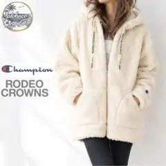 RODEO CROWNS Champion ボアジャケット ホワイト