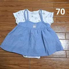 ミッフィーmiffy ロンパース&ワンピース2点セット　ベビーザらス