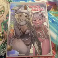 エレグ 4枚セット プロモ ユニオンアリーナ ユニチケ - メルカリ