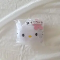 サンリオ当りくじ　ハローキティ　マスコット