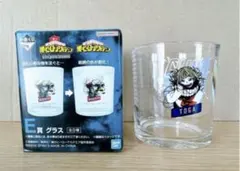 一番くじ 僕のヒーローアカデミア E賞 トガヒミコ グラス