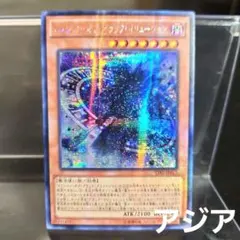 Item thumbnail for item 7e58e417-fead-4a77-90ed-66ca386a5b72