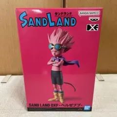 【新品未開封】SAND LAND DXF ベルゼブブ フィギュアのサムネイル