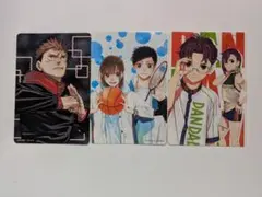 ナツコミ2022 限定ダブルステッカー 呪術廻戦 ダンダダン アオのハコ