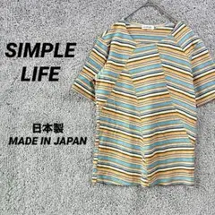 Item thumbnail for item 3f98a309-f96c-4922-ae06-ffa8f40c6dcd