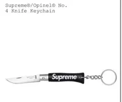 シュプリーム ボーカーミニナイフ 新品未使用 送料無料‼️ シュプリーム ボーカーミニナイフ 新品未使用 送料無料‼️ 楽天