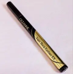CEZANNE 極細アイライナーEX！！ 新品未使用