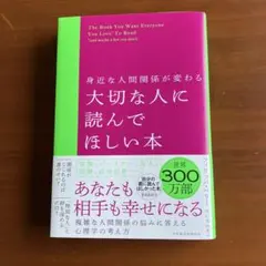 Item thumbnail for item 7bbb631c-fd91-4a24-b89d-ef1679cce69d