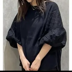 美品 BEAUTY&YOUTH カットワーク バルーンスリーブカットソーブラックのサムネイル