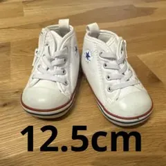 CONVERSEベビーシューズ
