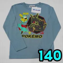 【新品】ポケモン　ロンT　140　レックウザ　テラパゴス