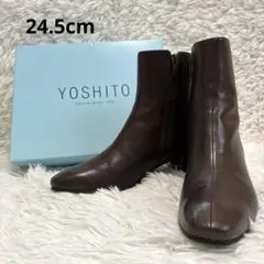 2025年最新】YOSHITO 靴の人気アイテム - メルカリ