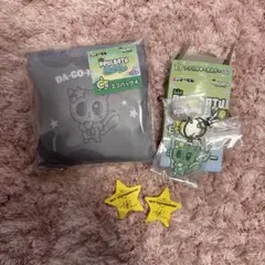 TXT プルバトゥ エコバッグ ファミマ エニマイくじ ダゴニャン