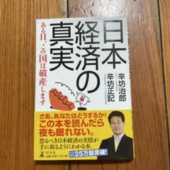 Item thumbnail for item 1e9d4408-a68c-4910-8a2e-c07e06f40012