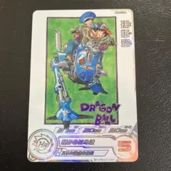 mm5-018 da 孫悟空