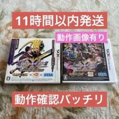 2026年最新】プロジェクトクロスゾーン2 未開封の人気アイテム - メルカリ