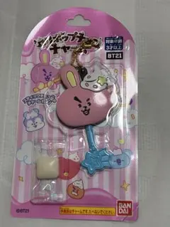 BT21 ロリポップチョコチャーム《COOKY》