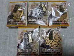 鬼滅の刃　鍔チャームコレクション　コンプリート