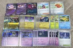 匿名配送　ポケモンカード　ドラパルトex デッキパーツ