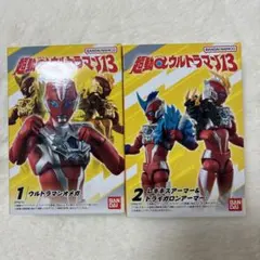 超動αウルトラマン13ウルトラマンオメガ レキネスアーマー トライガロンアーマー