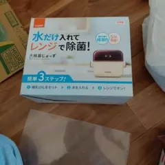 Item thumbnail for item 0f6f56b5-0857-4b5c-b719-4922aa133f1f