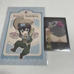 鬼滅の刃 実りの秋まつり ポストカード ダイニング チェキ風ブロマイド 伊之助