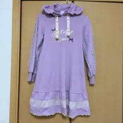 アクシーズファムキッズ 長袖フード付きワンピース 140