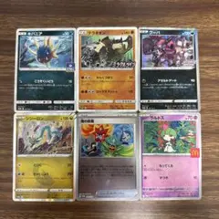 ポケモンカード まとめ売り SR SAR ACE SPEC - メルカリ