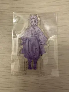 鬼滅の刃 柱合会議 アクリルスタンド 胡蝶しのぶ